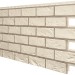 Фасадная панель VOX SOLID BRICK REGULAR ковентри купить в Саратове