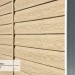 Сайдинг Ю-Пласт TIMBERBLOCK Кедр (Тимберблок), Кедр Светлый купить в Саратове