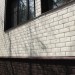 ФП Grand Line клинкерный кирпич ПРЕМИУМ шоколад купить в Саратове