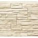 Фасадная панель Royal Stone, Камень Скалистый, Оттава купить в Саратове