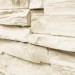 Фасадная панель Royal Stone, Камень Скалистый, Оттава купить в Саратове