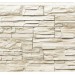 Фасадная панель Royal Stone, Камень Скалистый, Торонто купить в Саратове