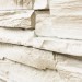 Фасадная панель Royal Stone, Камень Скалистый, Торонто купить в Саратове