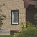 Фасадная панель Ю-пласт Стоун хаус сланец Бежевый купить в Саратове