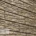 Фасадная панель Ю-пласт Стоун хаус сланец Бежевый купить в Саратове