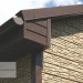 Фасадная панель Ю-пласт Стоун хаус сланец Бежевый купить в Саратове