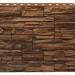 Фасадная панель Royal Stone, Камень Скалистый, Калгари купить в Саратове