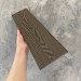 Заборная доска EasyDecking Wood-X 131х11 Венге купить в Саратове