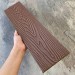 Заборная доска EasyDecking Wood-X 131х11 Коричневый купить в Саратове