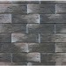 Фиброцементные панели КАНЬОН коллекция ИНДИГО 28 купить в Саратове