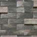 Фиброцементные панели КАНЬОН коллекция ИНДИГО 28 купить в Саратове