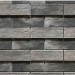Фиброцементные панели КАНЬОН коллекция ИНДИГО 28 купить в Саратове