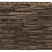 Фасадная панель Royal Stone, Камень Скалистый, Монреаль купить в Саратове