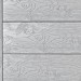 Террасная доска ДПК Outdoor 3D полнотелая STORM/OCEAN GREY серая микс купить в Саратове