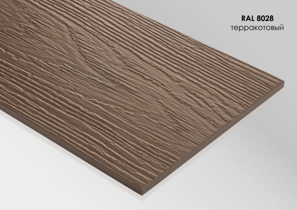 Фиброцементный сайдинг Fibra Plank Терракотовый / RAL 8028 купить в Саратове
