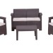 Комплект Rattan Comfort 4 купить в Саратове