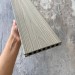 Террасная доска ДПК Co-extrusion EasyDecking 145х21 3D Multicolor Oak / Driftwood купить в Саратове