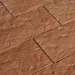Фасадная плитка Кирисс Фасад Песчаник купить в Саратове