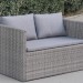 Диван-Трансформер AFINA плетеный из иск. ротанга S330G-W78 Grey купить в Саратове