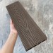 Террасная доска ДПК EasyDecking Wood-X 146х23 Венге купить в Саратове
