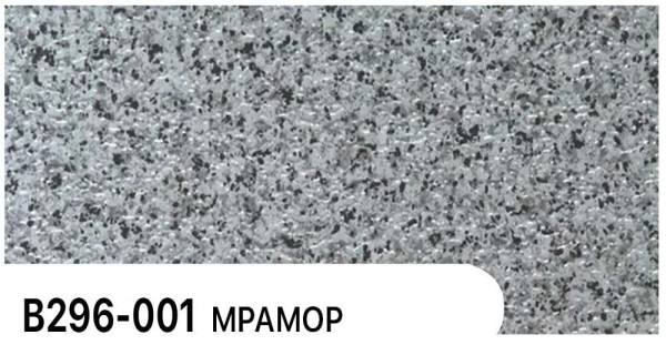 Фасадная панель Zodiac Мрамор В296-001 купить в Саратове