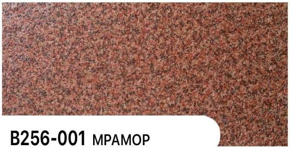Фасадная панель Zodiac Мрамор В256-001 купить в Саратове