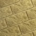 Фасадная плитка Кирисс Фасад Тигровый дракон большой скол купить в Саратове