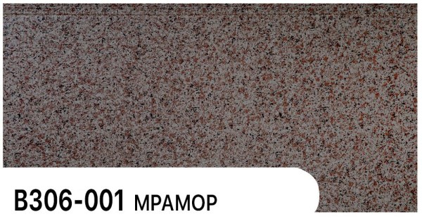 Фасадная панель Zodiac Мрамор В306-001 купить в Саратове