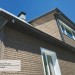 Фасадная панель Ю-пласт Стоун Хаус S-Lock Клинкер бежевый купить в Саратове