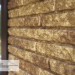 Фасадная панель Ю-пласт Стоун Хаус Кварцит Тёмно-бежевый купить в Саратове