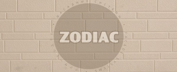 Фасадная панель Zodiac Эконом панели AE1-001E купить в Саратове