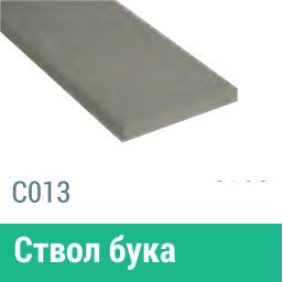 Сайдинг Мирко 7,5 гладкий С013 купить в Саратове