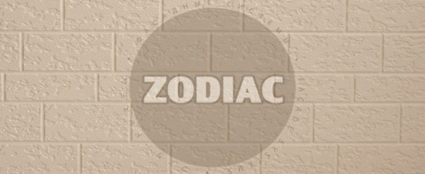 Фасадная панель Zodiac Эконом панели AE2-001E купить в Саратове