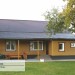 Фасадная панель Ю-пласт Хокла Винтаж Охра купить в Саратове