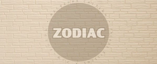 Фасадная панель Zodiac Эконом панели AE8-001E купить в Саратове