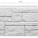 Фасадная панель Docke Slate Лех купить в Саратове