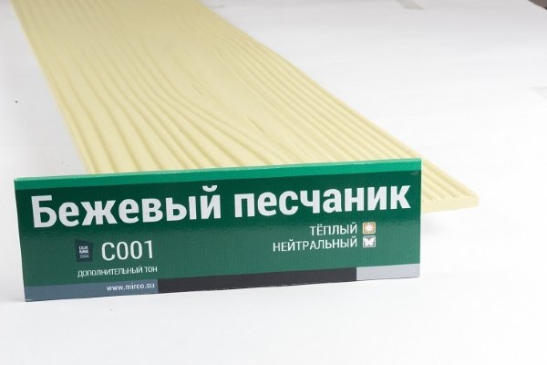 Сайдинг Мирко 7,5 под дерево С001 купить в Саратове
