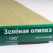 Сайдинг Мирко 7,5 под дерево С007 купить в Саратове