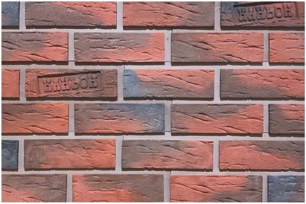 Фиброцементные панели КАНЬОН коллекция КЛИНКЕР 32 купить в Саратове