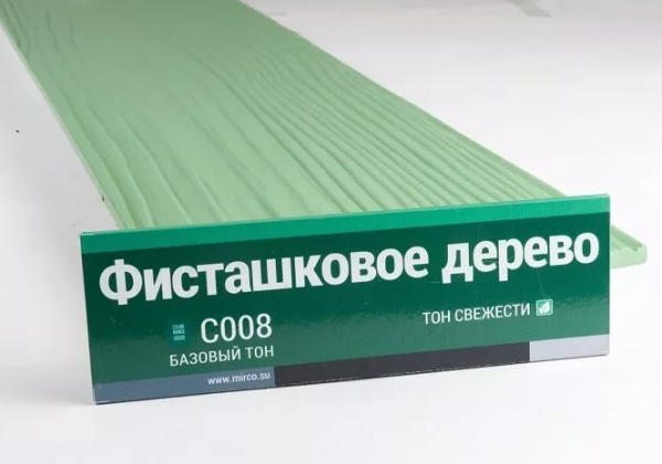 Сайдинг Мирко 7,5 под дерево С008 купить в Саратове