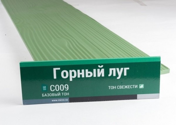 Сайдинг Мирко 7,5 под дерево С009 купить в Саратове