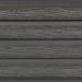 Фасадная доска из ДПК Faynag Wood Рейка Мокрый Асфальт купить в Саратове