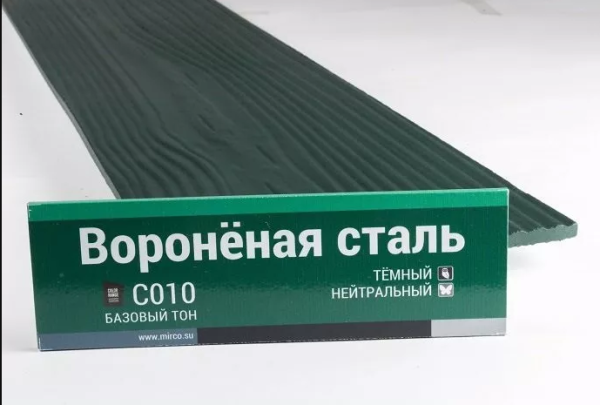Сайдинг Мирко 7,5 под дерево С010 купить в Саратове