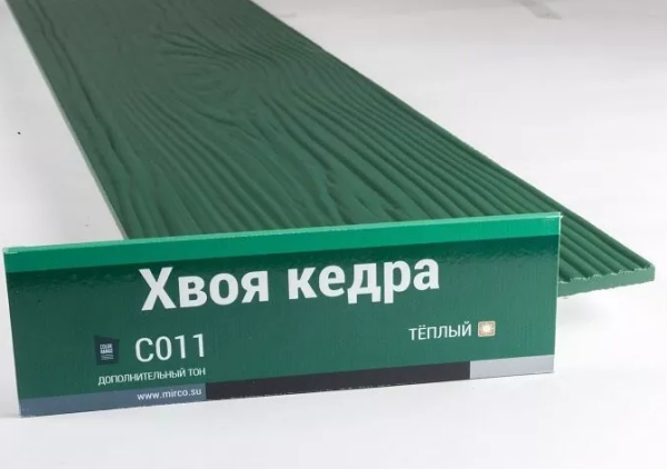 Сайдинг Мирко 7,5 под дерево С011 купить в Саратове