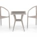 Комплект плетеной мебели AFINA из иск. ротанга T25C/Y137C-W85 Latte 2Pcs купить в Саратове