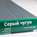Сайдинг Мирко 7,5 под дерево С015 купить в Саратове