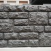 Фасадная панель "АЭЛИТ" СЕРИЯ "РАКУШЕЧНИК" купить в Саратове