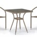 Комплект плетеной мебели AFINA из иск. ротанга T282BNT/Y137C-W56 Light Brown 2Pcs купить в Саратове
