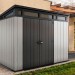 Сарай Артисан 9х7 (279 х 216 см) купить в Саратове