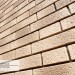 Фасадная панель Ю-пласт Стоун Хаус S-Lock Клинкер Балтик пустыня купить в Саратове